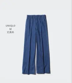 UNIQLO ワイドトラウザージーンズ 丈長め M⚪︎472487