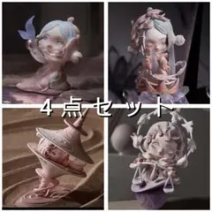 スカルパンダ The Paradox