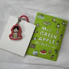 2026年最新】Mrs. GREEN APPLE グッズの人気アイテム - メルカリ