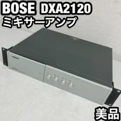 Phonic XP1000 パワーアンプ 動作確認済み　ラックケース付き Phonic XP1000 パワーアンプ 動作確認済み ラックケース付き