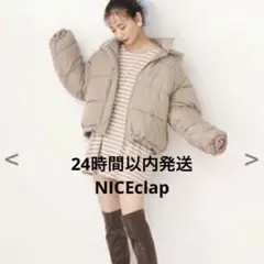 白 ダウンジャケット