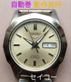 2025年最新】7S26 seiko5の人気アイテム - メルカリ
