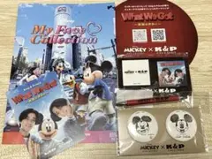 Mickey & Friends × King & Prince 会場限定セット
