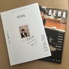 キキちゃん様 リクエスト 5点 まとめ商品