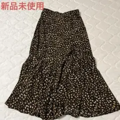 【新品未使用】レオパードマーメイドロングスカート