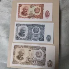 Item thumbnail for item d068eb09-d7d5-44f7-82a3-685926c1c4b9