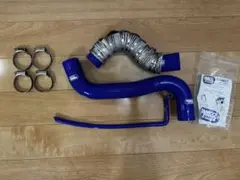 CUSCO製 86/BRZ [ZN6/ZC6専用] サクションパイプキット - メルカリ