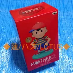 MOTHER ぬいぐるみ イヌテキな兄さん - メルカリ