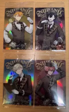 にじさんじウエハース2 オリエンス　Oriens