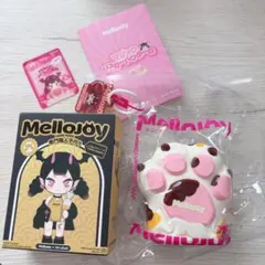 c*c様 Mellojoy メロジョイ スクイーズ 癒しの猫爪 肉球 シリーズ