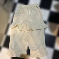 mirror bae フリル付きロングパンツ 120