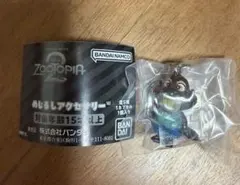 ズートピア2　めじるしアクセサリー　ニブルズ