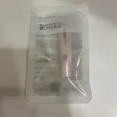 【新品】ドモホルンリンクル　リップトリートメントのサムネイル