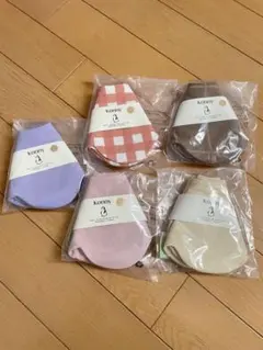 【natu※様専用　新品・未使用】　Konny スタイ 5枚セット