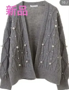 Item thumbnail for item 7f62b137-24a7-45fc-9b61-d2091c982a1a