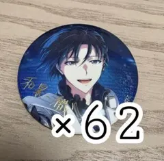 アイナナ 和泉一織 缶バッジ まとめ売り ブラホワ 等 アイナナ ブラホワ 缶バッジ 和泉一織 - メルカリ