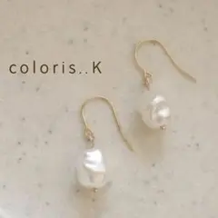 Item thumbnail for item ccf8acf0-6e38-409b-81b3-f82f3538e181