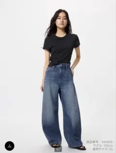 UNIQLO　バギーカーブジーンズ　丈短め　26インチ 67BLUE 股下66