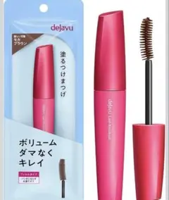 Item thumbnail for item a509dea1-76ac-4d04-8f87-177eb9f418cd