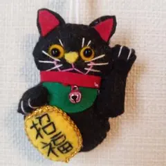 ハンドメイド フェルトマスコット 豆柴 豆助 黒柴 ラベンダーポプリ