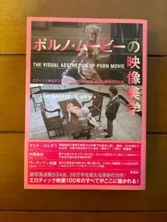 コーラ様 リクエスト 2点 まとめ商品
