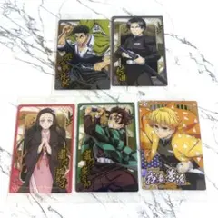 鬼滅の刃 ウエハース 10 我妻善逸 竈門炭治郎