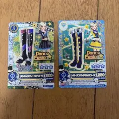 アイカツ カード Dance Fusion ダンス フュージョン セット ゲーム