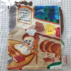 ぴすけ様 リクエスト 2点 まとめ商品