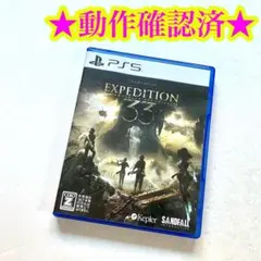 クレールオブスキュール ps5