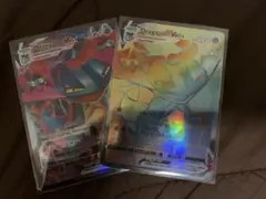 ポケモンカード　ドラパルトVMAX 2枚　英語版　海外版