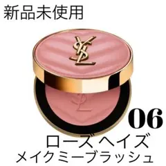 Item thumbnail for item ea15571f-3e60-4dfb-ab38-1f946139f9fd