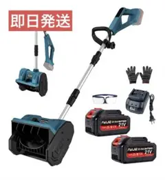 Item thumbnail for item 3cd995a0-9724-4b16-82fa-3d6fbb3e5cc7