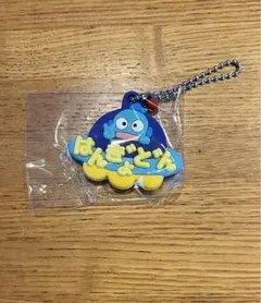 メルヘン工房おなまえホルダー ハンギョドン