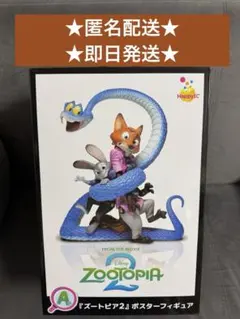 Item thumbnail for item 5f63e6fe-bf34-4d47-b3b2-8e6dd11f9822