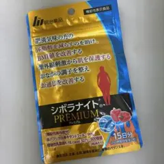 Item thumbnail for item c5443255-1f52-487f-b5c9-2890da94fe28