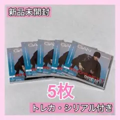 2026年最新】岩田剛典トレカの人気アイテム - メルカリ