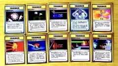ケ*タ様 初代ポケモンカード　トレーナーセット10枚