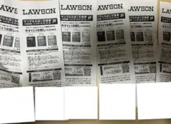 ローソン引換券