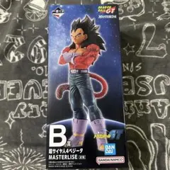 一番くじ ドラゴンボールGT B賞 超サイヤ人4ベジータフィギュア - メルカリ