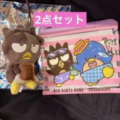 スシロー　はぴだんぶい　限定マスコット　ファスナーポーチ　ばつ丸　タキシードサム