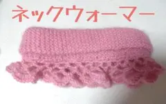 Item thumbnail for item f4aed5a3-0338-4f48-87e9-c70cb8bd1306