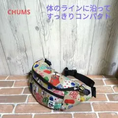 新品_未使用】チャムス リサイクルS.ウェストポーチ CH60-3964HT 
