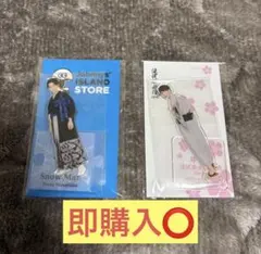 SnowMan渡辺翔太 アクスタまとめ売り