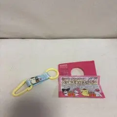 Item thumbnail for item af880a48-12f8-42e6-975c-9e81ccaabd70