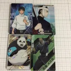 呪術廻戦硬質（プラスチック）等各種カード　７４枚