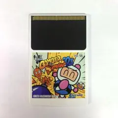 PCエンジン BOMBER MAN 93