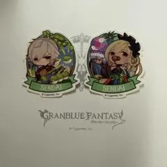 グランブルーファンタジー 仙台限定 ステッカー 2種セット シャレム ルシオ