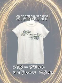 GIVENCHY ジバンシイ フラワーロゴ プリント Tシャツ XS レディースのサムネイル