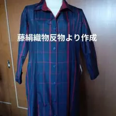 Item thumbnail for item fcebf869-04a7-49a8-a243-eb6513da7312