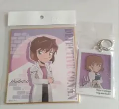 2025年最新】灰原哀 グッズの人気アイテム - メルカリ